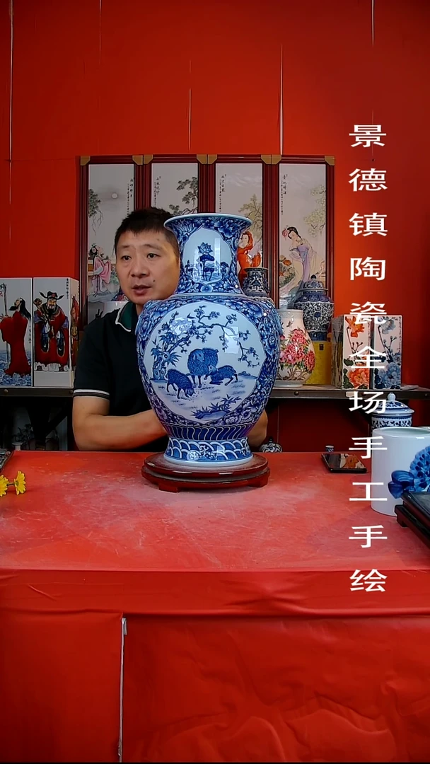 摆件手景德镇陶瓷 全场手工绘