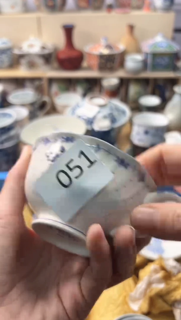 瓷片云**悦你好你好你好你好你好你好你好