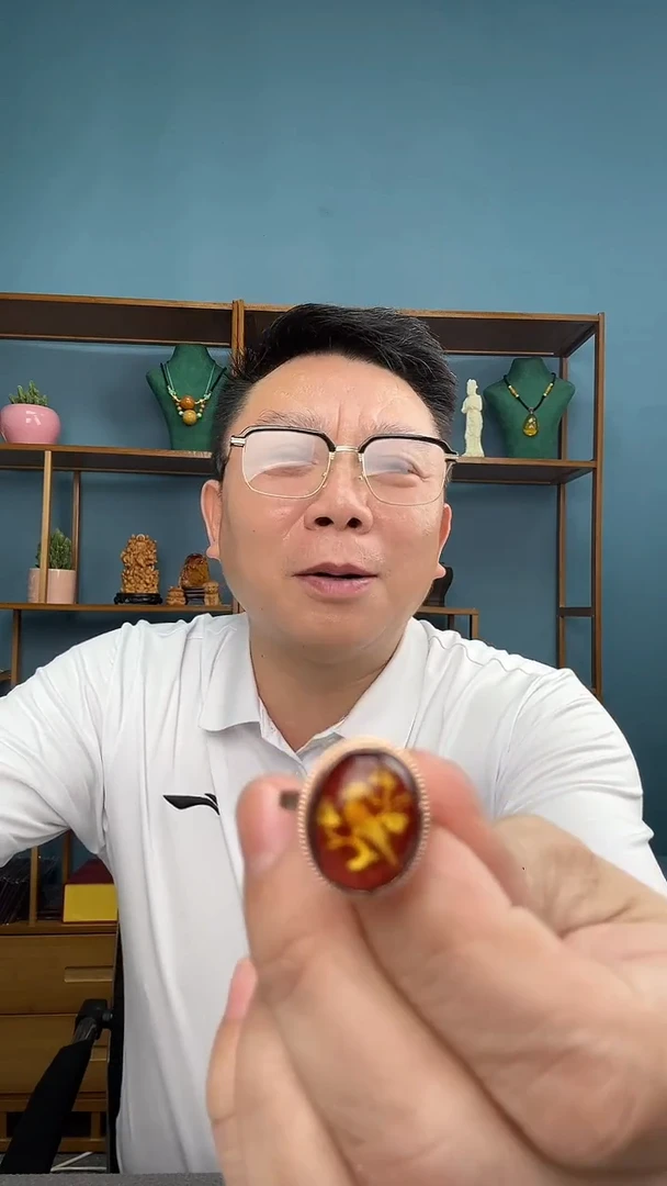 未镶嵌琥珀裸石26（有瑕介意勿拍）
