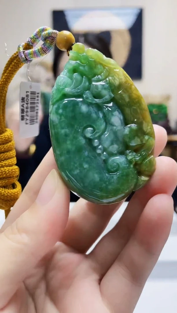 未镶嵌定制翡翠吊坠18