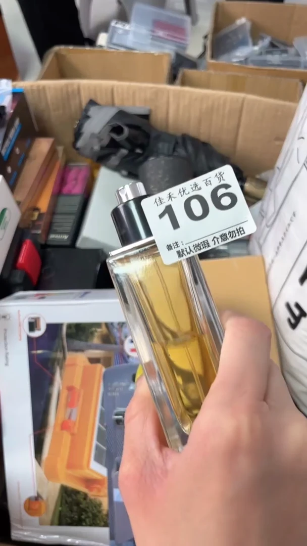 用****7瓷器瓷器瓷器瓷器