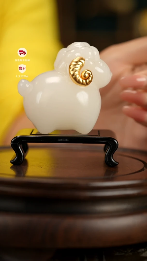 云南石镀金铜玉拼接喜气洋洋摆件