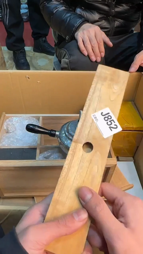 【闪购商品】茶盏8888888888   852