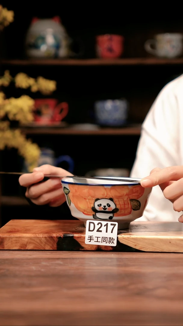 其他D217禾泥一器瓷器