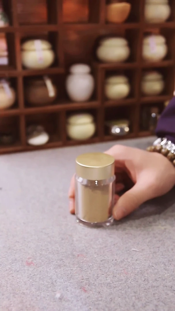 【闪购商品】薰衣草香粉10g家用香粉