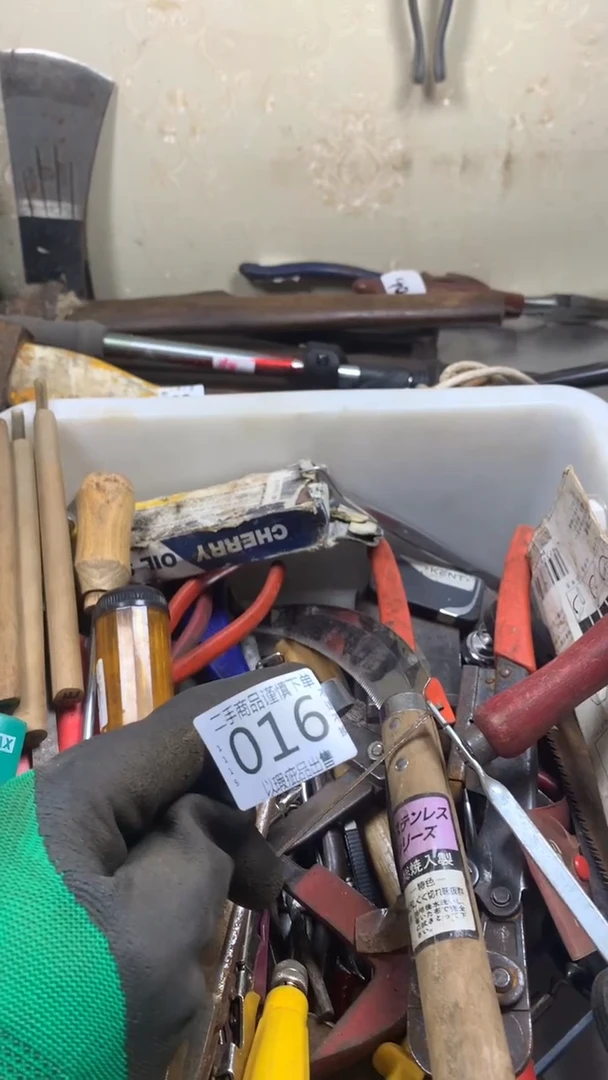 用****5闪购链接直接付款016