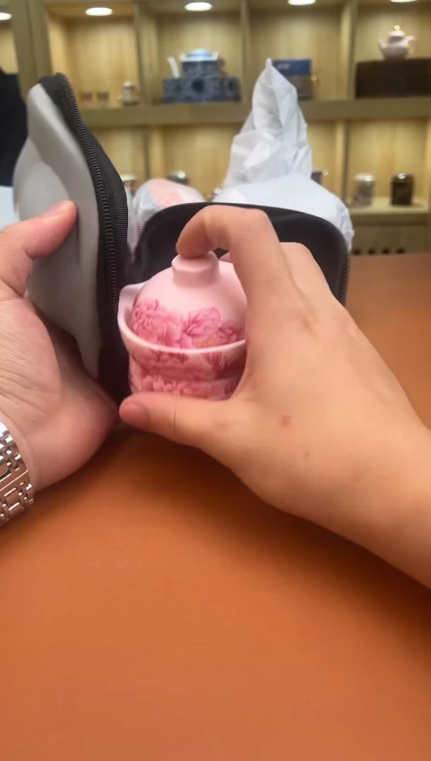 至茗堂茶器11111