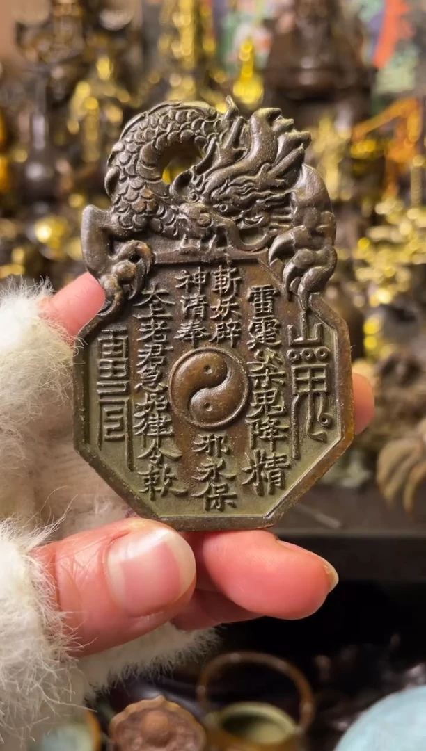 专属文玩铜器链接