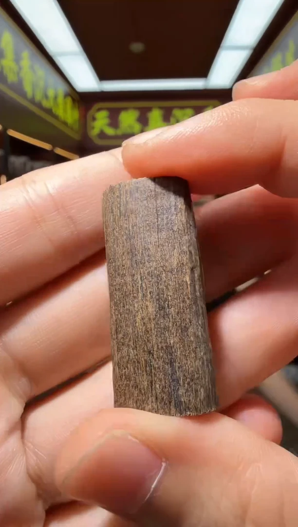 沉香吊坠70号文莱多样性发一