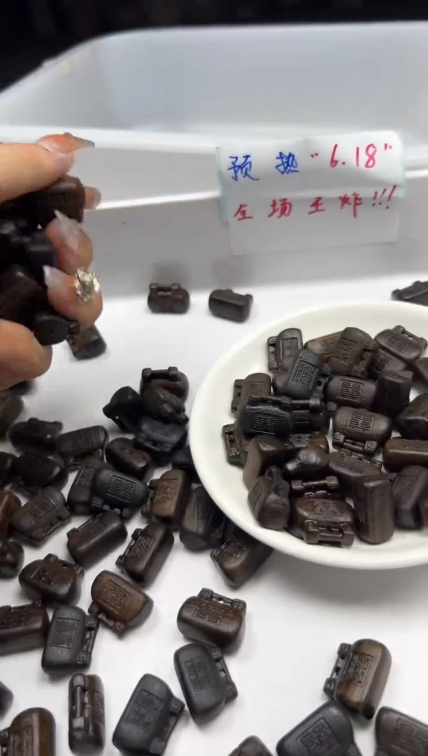 檀香木散珠w1754沉沉喜锁19*14mm*1个