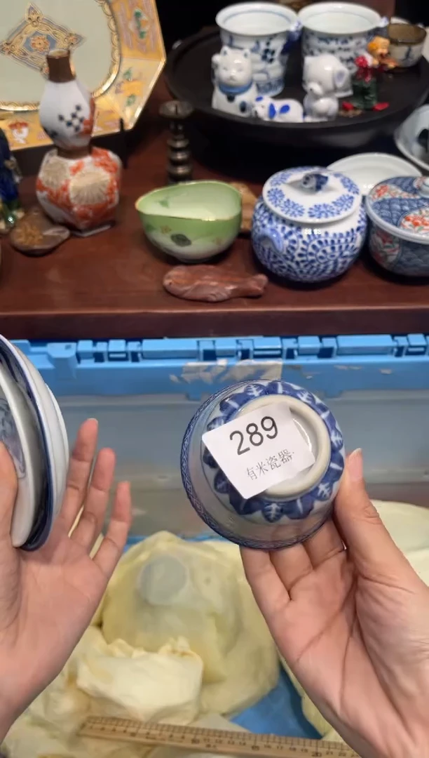 【闪购商品】碗00000000000000000