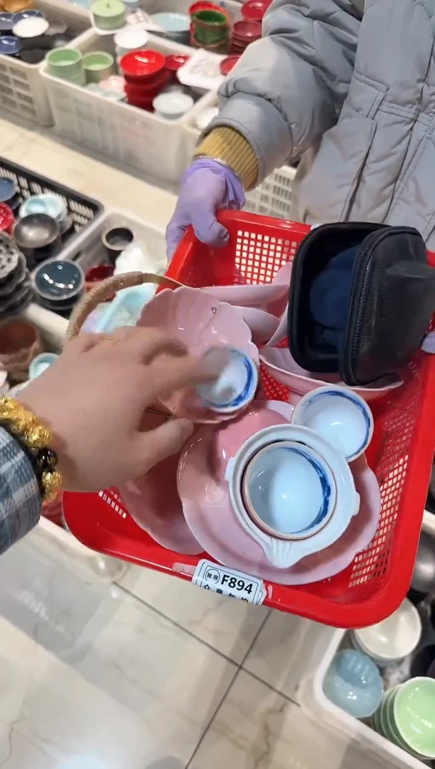 【闪购商品】微瑕商品，介意勿拍