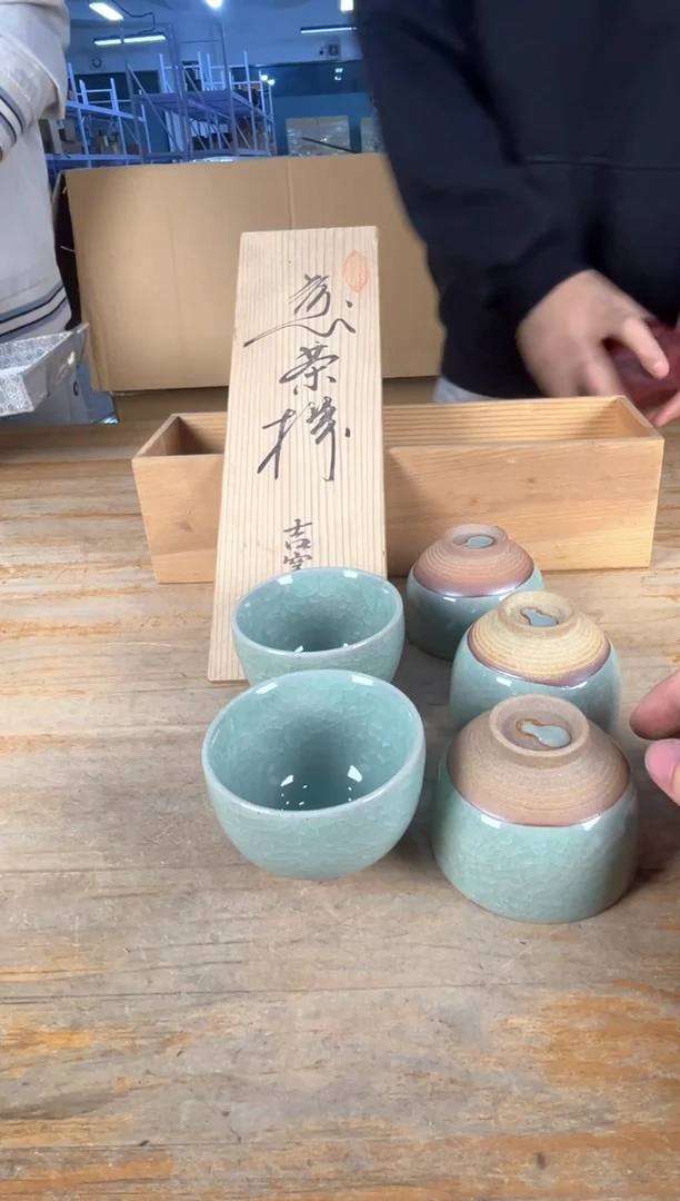 手工艺品琉璃满18包邮 孤品默认微瑕