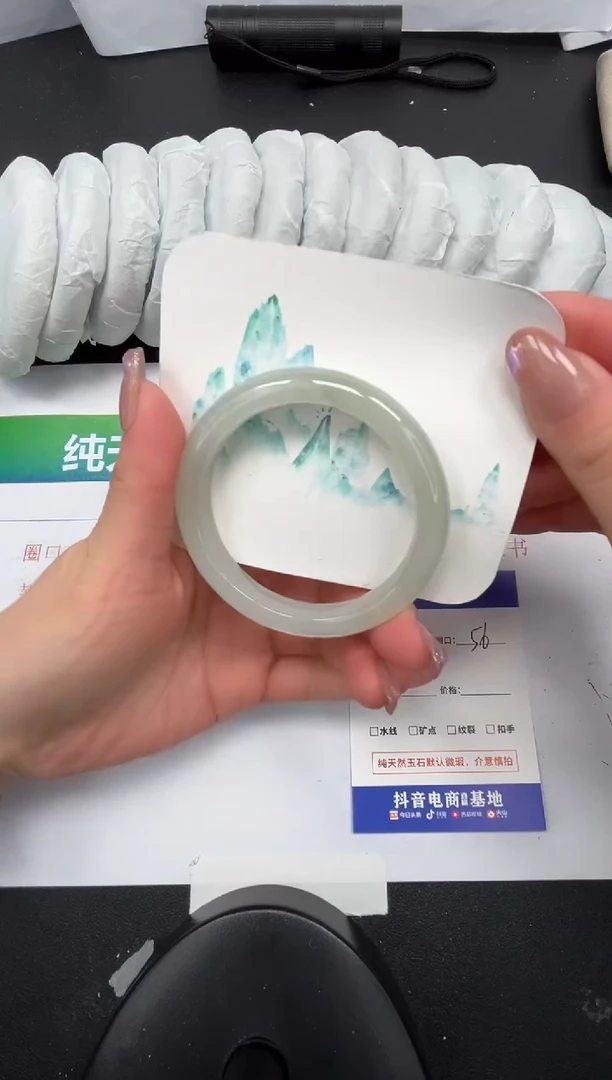 【闪购商品】石英质玉手镯未镶嵌23-56