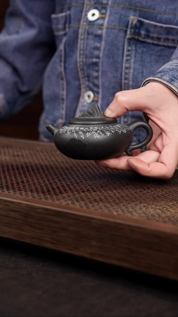 【闪购商品】紫砂茶壶黑料刻绘观山