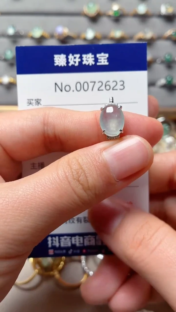 银S925镶嵌戒指翡翠1