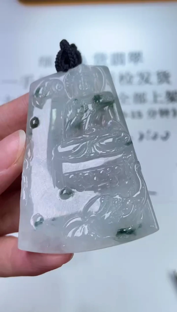 翡翠挂件未镶嵌1007953