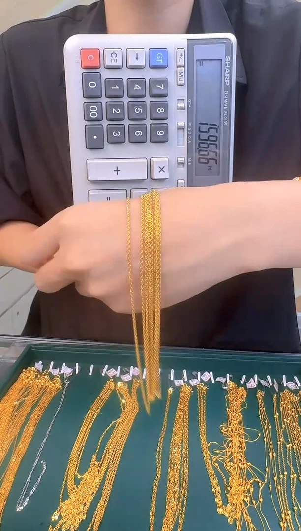 闪O链加粗款40+5cm 2.67g（多样性发货）