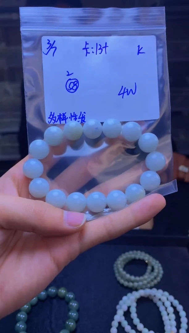 【闪购商品】定制翡翠未镶嵌天然缅甸a货翡翠，多样性发货