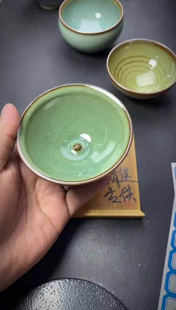 茶盏209（叶紫建盏