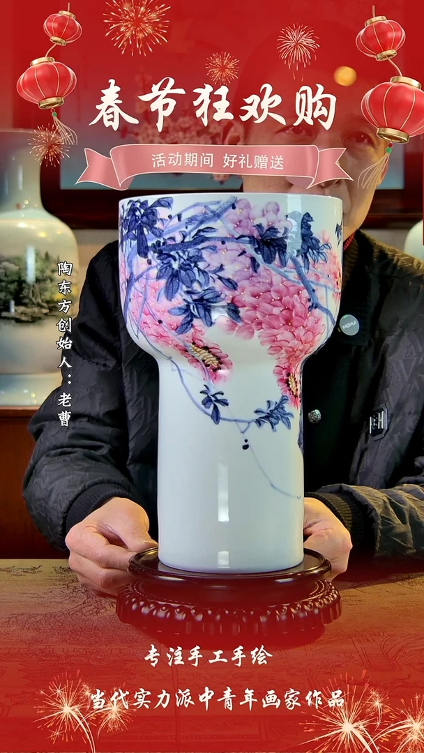 【闪购商品】其他景德镇陶东方陶瓷艺术作品花瓶瓷板画摆件