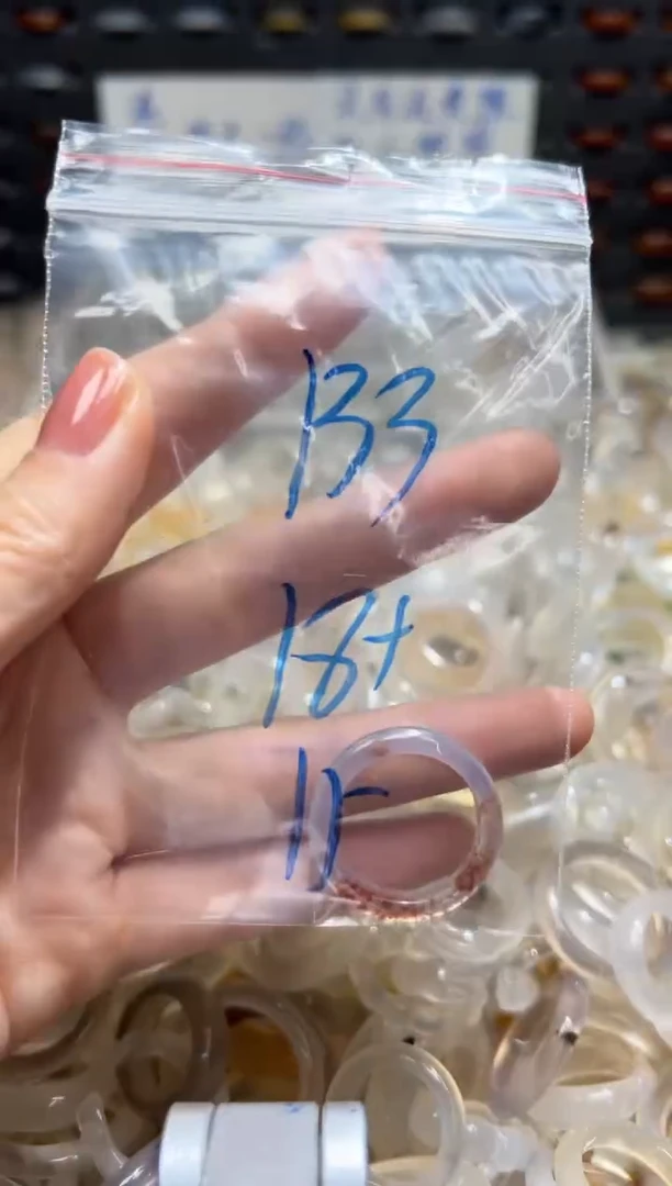 未镶嵌戒指玛瑙/玉髓133