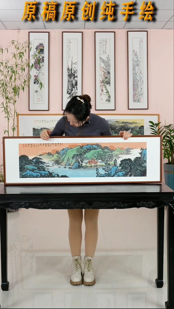 国画张现军《青山绿水映朝霞》纯手绘檀木框122*37厘米