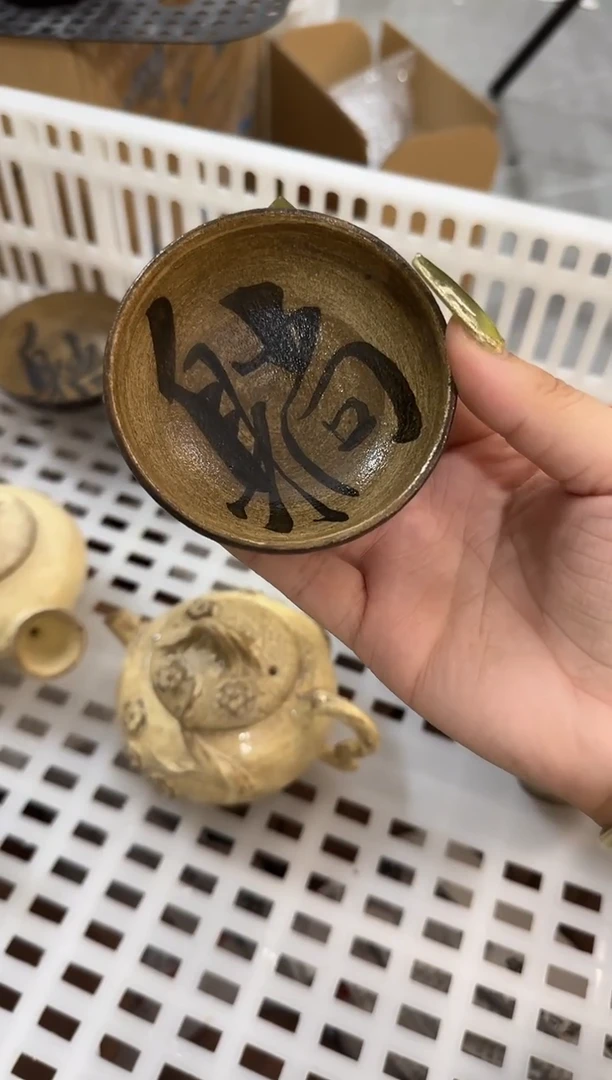 瓷片手作粉引书法躺普洱杯