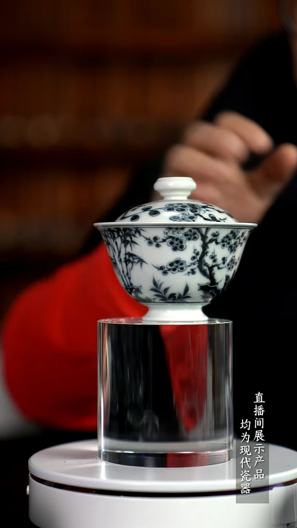 Y045诚意十足的直播间 茶具