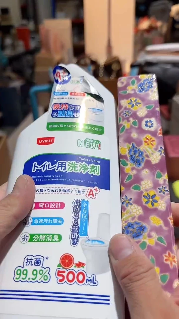 【闪购商品】瓷片正品保真，清库存