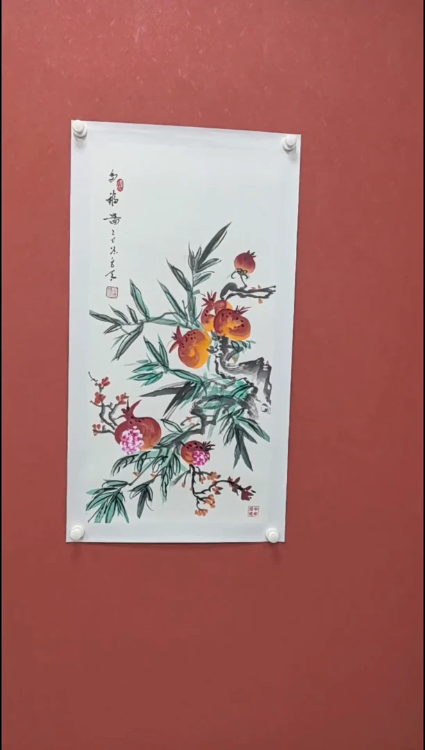 书法王德良多福图三尺托底