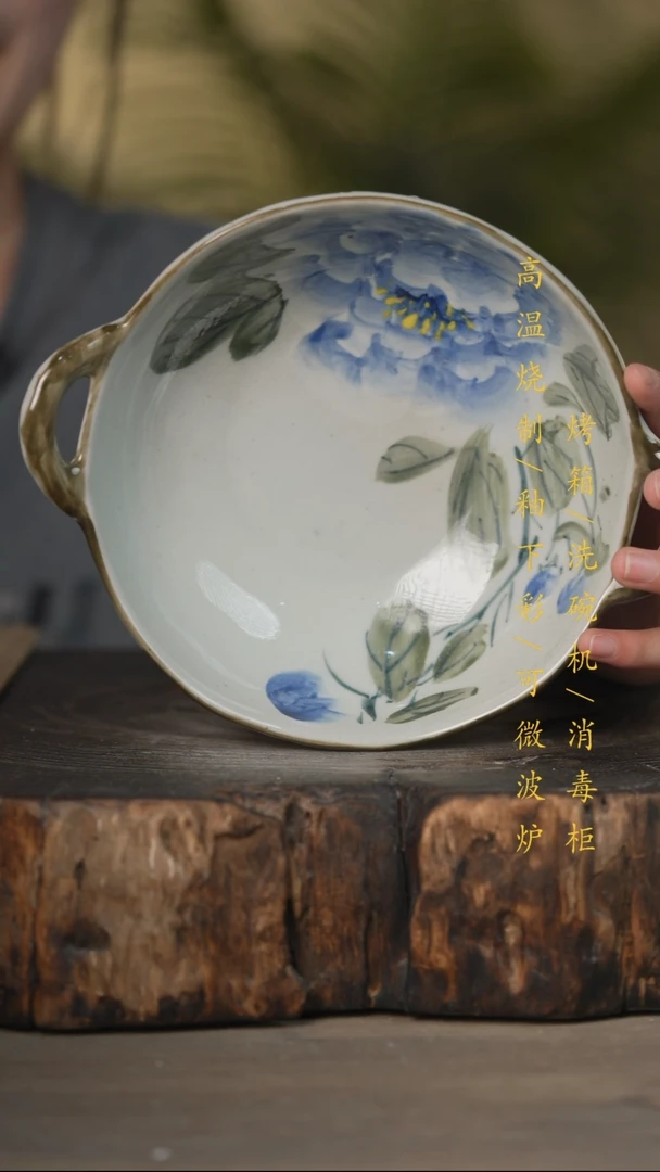 瓷片景德镇高温釉下彩可微波烤箱洗碗机