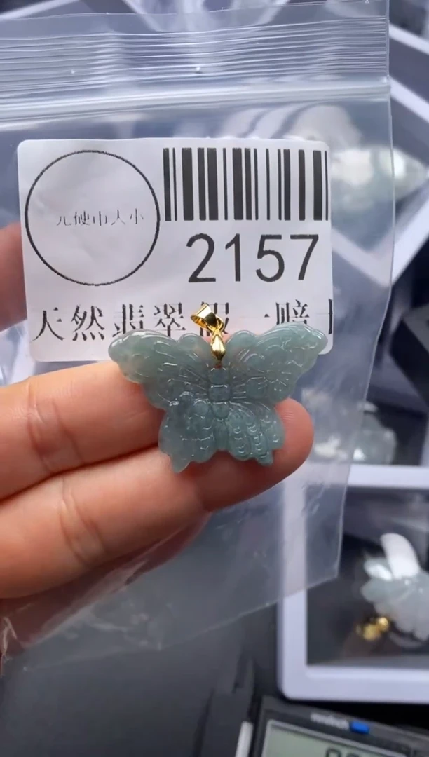 吊坠(不含链)未镶嵌翡翠2157