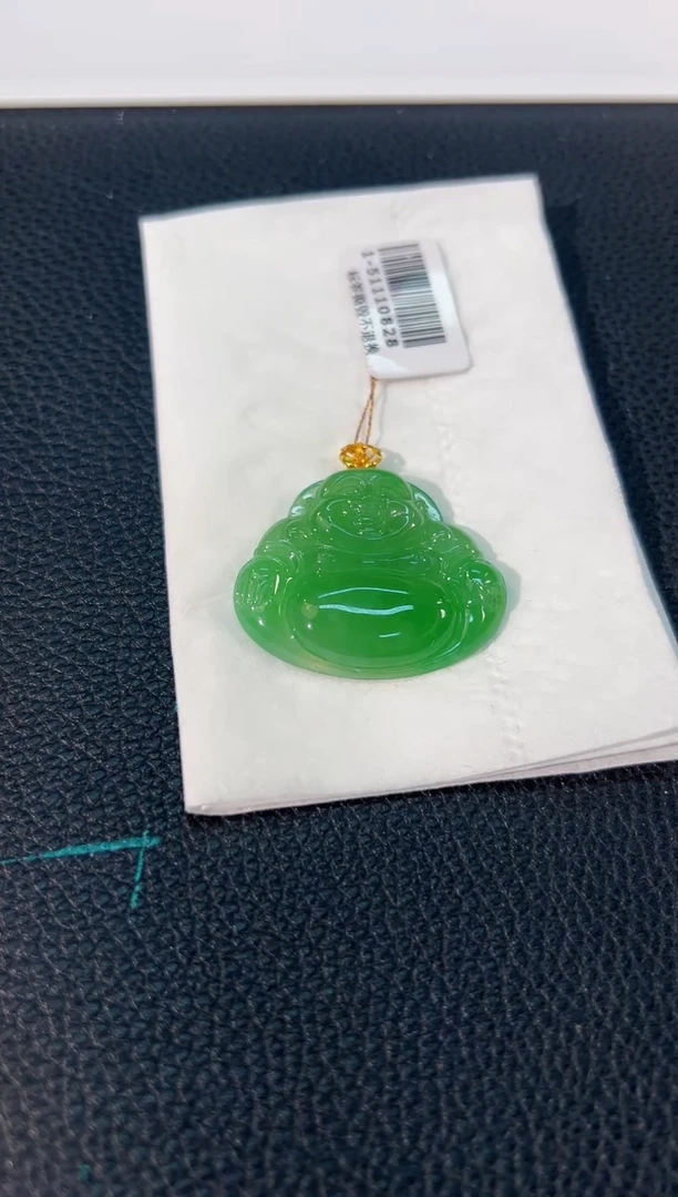 颈饰18K金镶嵌翡翠 缅料A货/支持复检/一件