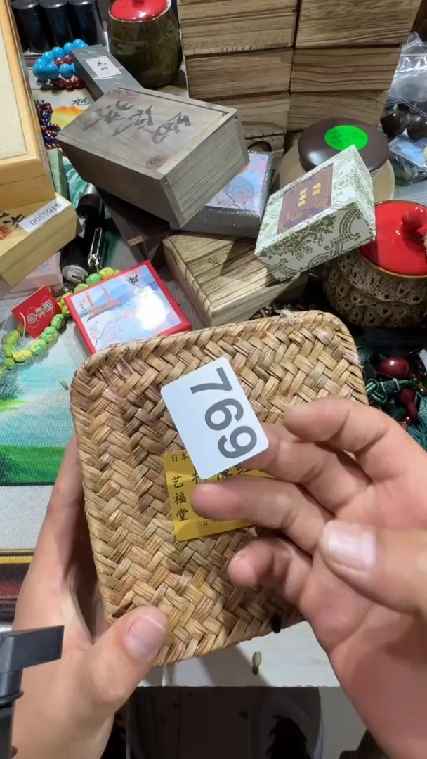 瓷片瓷器瓷器全品类工艺品