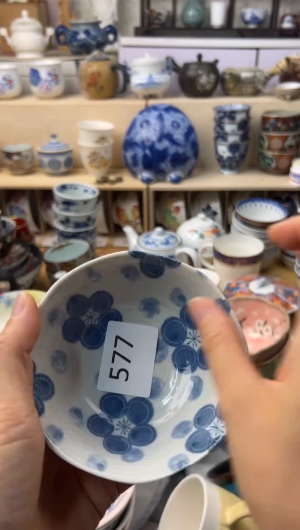 盘W               577