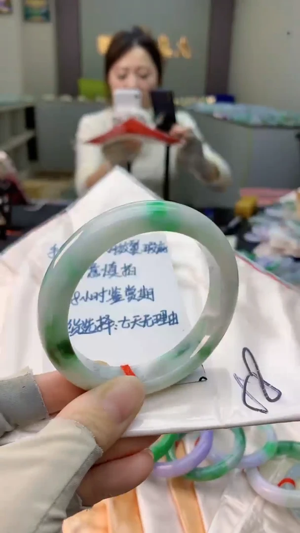 未镶嵌手镯翡翠0668629715
