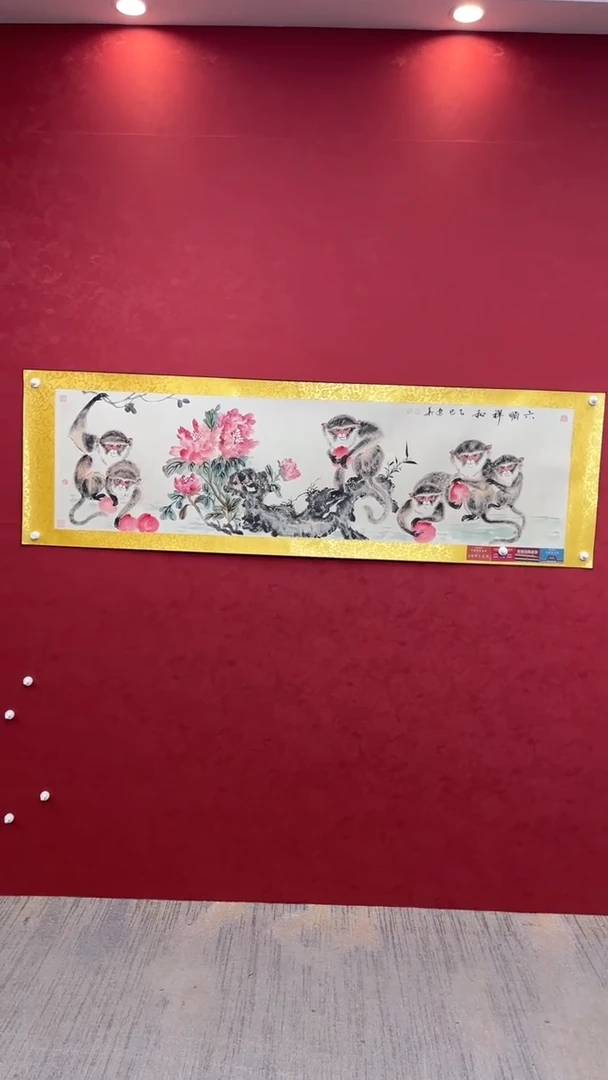 国画老师创作作品  97