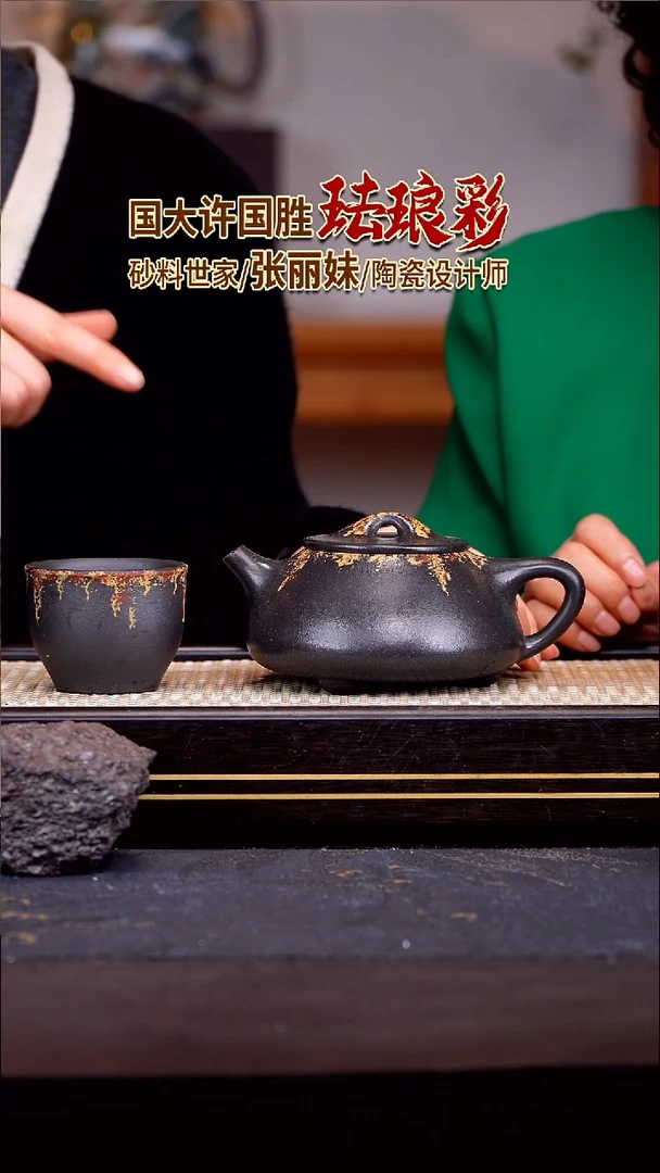 茶壶紫砂宜兴紫砂壶