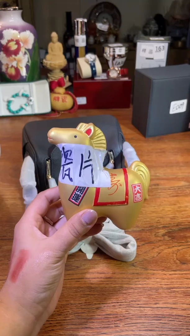 瓷片瓷片满20米包邮一单一付