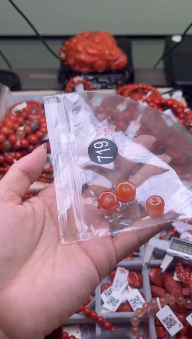 【闪购商品】南红玛瑙珠宝奇石未镶嵌719