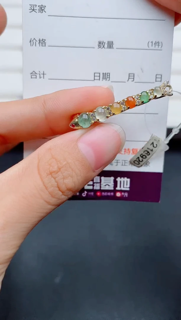 银S925镶嵌戒指翡翠1