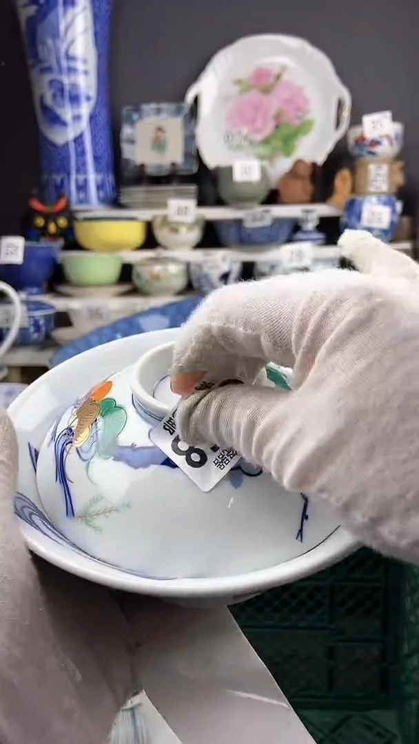 【闪购商品】068点关注感谢支持支持