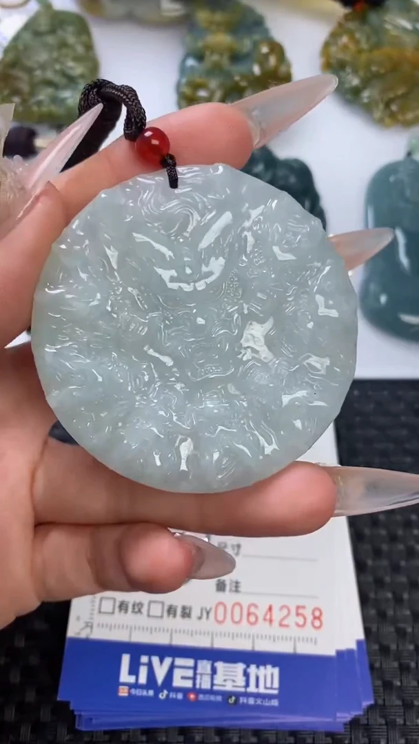 【闪购商品】翡翠颈饰未镶嵌1111111111111111