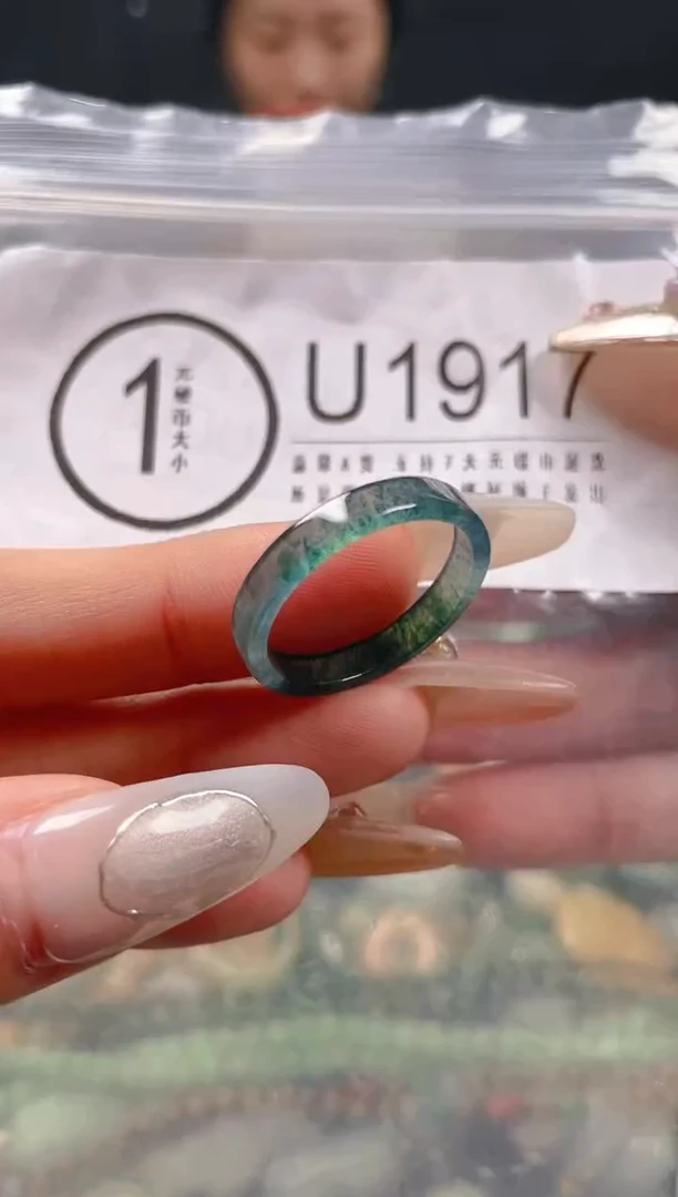 【闪购商品】翡翠颈饰未镶嵌20.2/U/翡翠A货一图一物