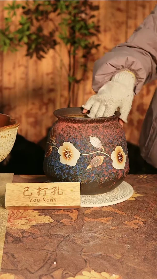 陶瓷23-314高度20口径15已打孔误差2