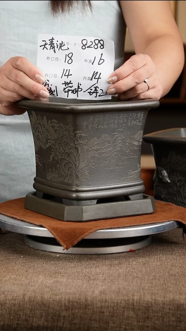 紫砂花盆花卉工艺8288+z天青