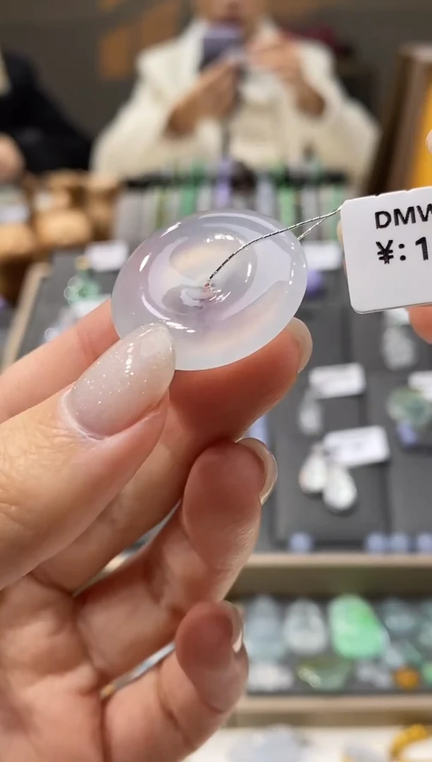 颈饰未镶嵌翡翠平安扣