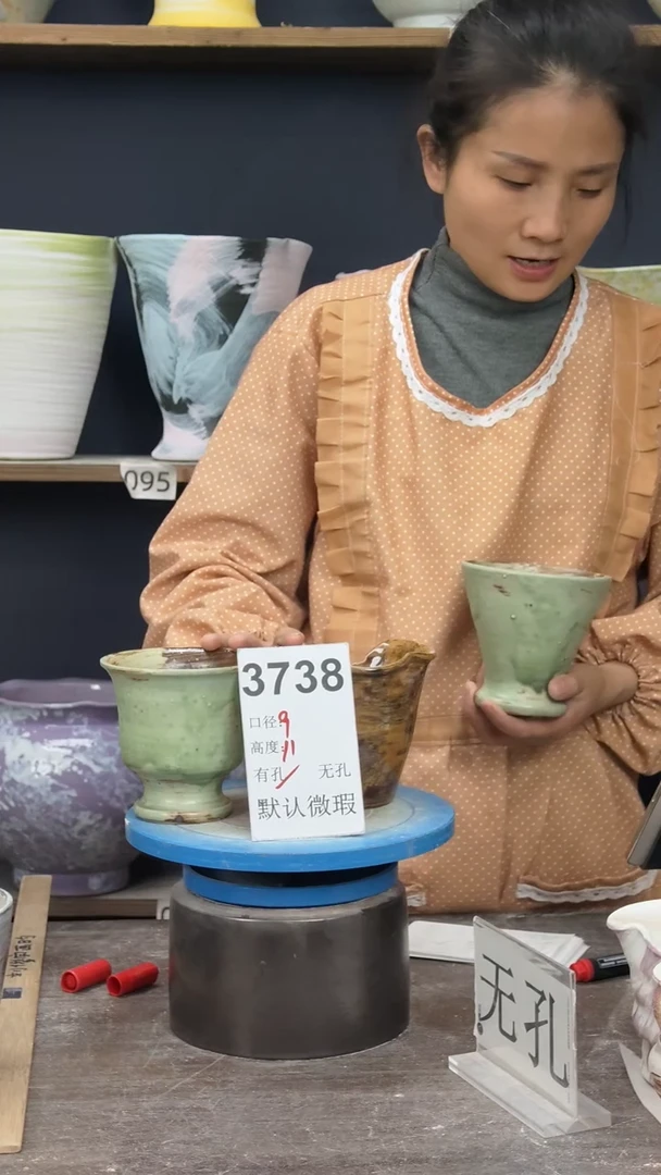 景德镇花盆默认微瑕3738