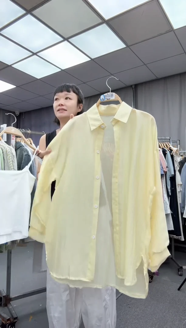 大哥家漂亮衣服漂亮颜色